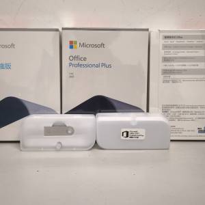 原裝正版Microsoft Office 2021 Professional Plus彩盒零售版+USB安裝碟