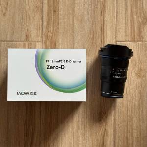 Laowa 12mm F2.8 Zero-D Sony e-mount