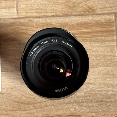 Laowa 12mm F2.8 Zero-D Sony e-mount
