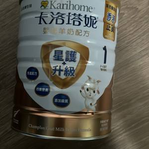 卡洛塔妮1號 800ml