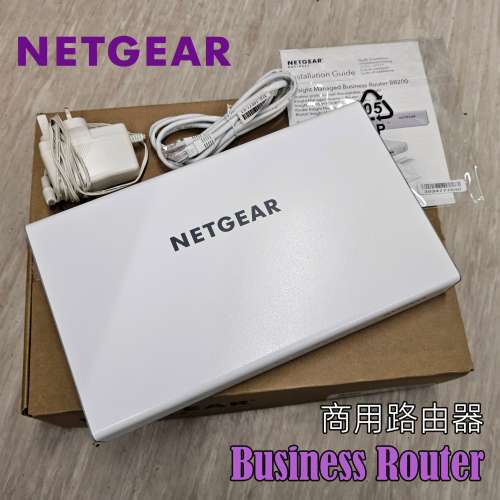 🌐Netgear【商用路由器】BR200 Insight Managed Business Router 上網寬頻|中小企|商...
