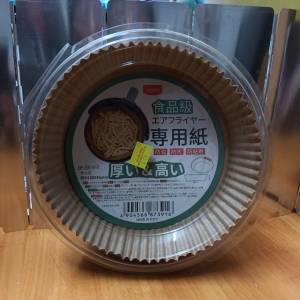 全新專用紙皿形，防水，防油，防黏着 $5