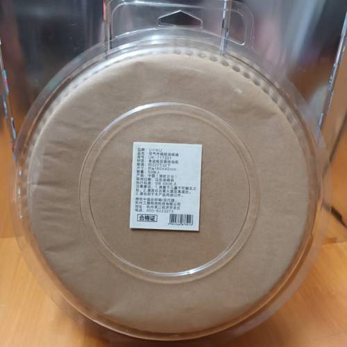 全新專用紙皿形，防水，防油，防黏着 $5