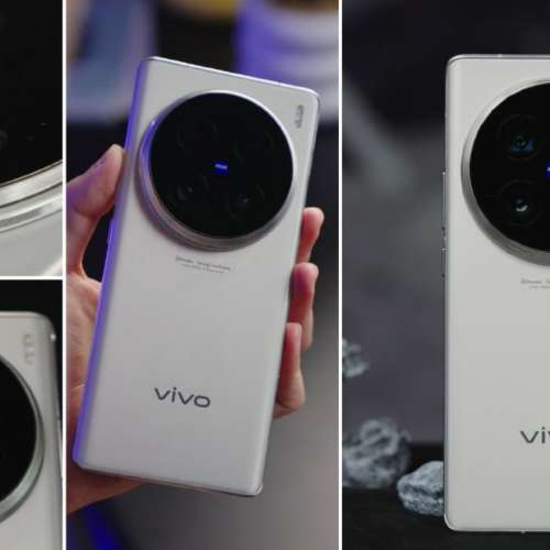 Vivo X100 Ultra 16g x 1TB 白色