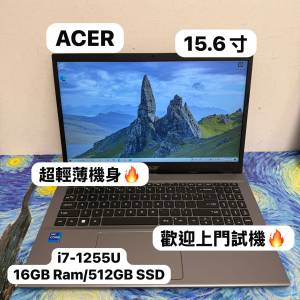 (超輕薄Acer i7-12代 15.6寸🔥文書機) Acer Aspire 5 i7-1255U/4,8,16GB Ram/128,2...