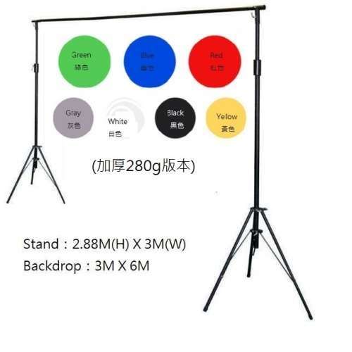 2.88M X 3M Studio Support Stand With Studio Support Backdrop (龍門架連加厚背...