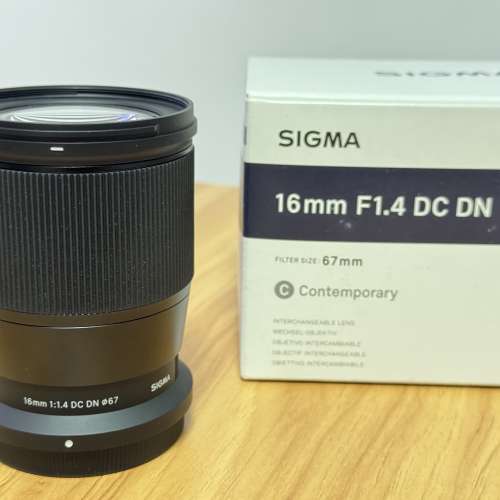 Sigma 16mm F1.4 DC DN Contemporary for Nikon Z Mount