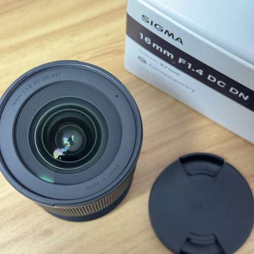 Sigma 16mm F1.4 DC DN Contemporary for Nikon Z Mount