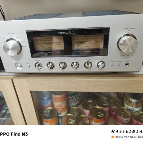 LUXMAN L-590AX Class A Amp. 100W