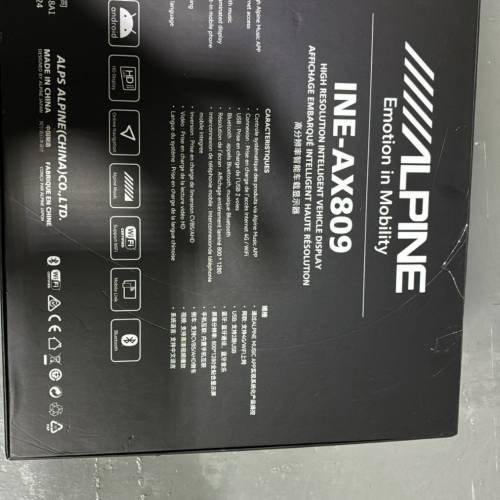 Alpine AX-809 13吋