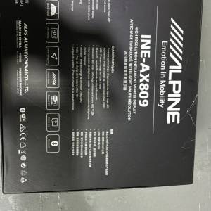 Alpine AX-809 13吋