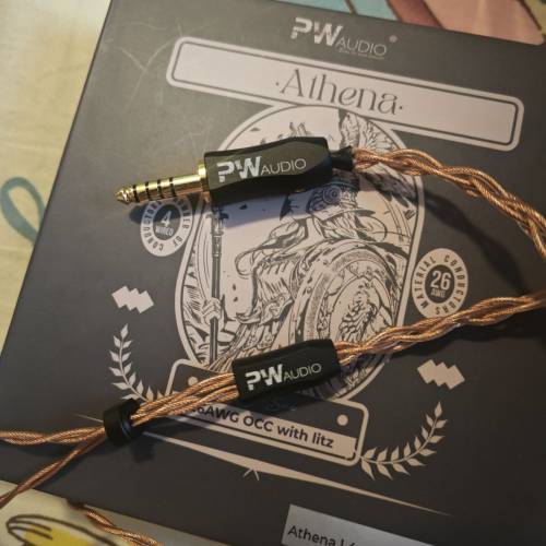 耳機升級線