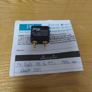 pw (ak轉4.4）1960ver.