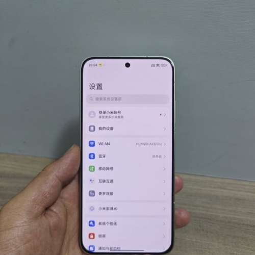 REDMI Turbo 4 pro 白