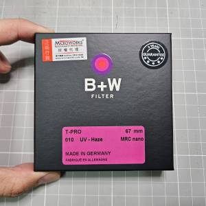 98%new 行貨 B+W UV 67mm filter 無花崩 五年保