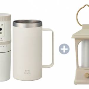 BRUNO 不銹鋼把手杯500ml及電動研磨咖啡滴濾杯及多用途 LED 復古營燈 (象牙色)