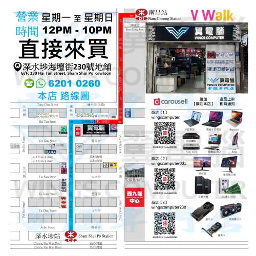 Mac mini 2010 2014 2018｜👍🏼即場試機｜✨３個月保養｜#apple / MacPC / Macmini...