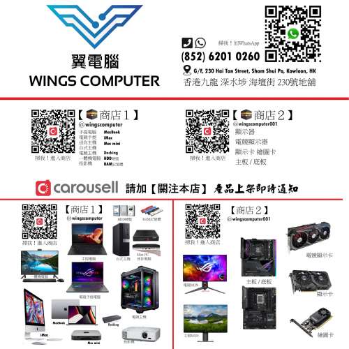 顯示卡 DISPALY 顯示卡 DISPALY