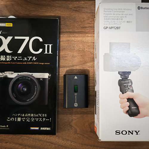 Sony A7C2 合用，GP-VPT2BT Remote手柄