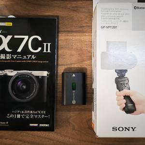 Sony A7C2 合用，GP-VPT2BT Remote手柄