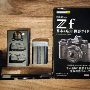 Nikon ZF smallrig handgrip + 電池