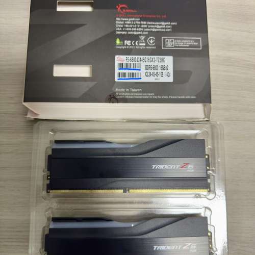 G.Skill Trident Z5 RGB DDR5 6800 16GBx2 (Black)