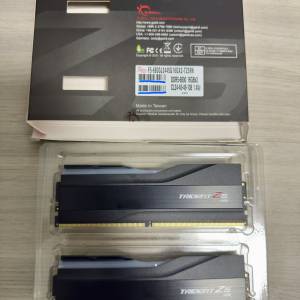 G.Skill Trident Z5 RGB DDR5 6800 16GBx2 (Black)