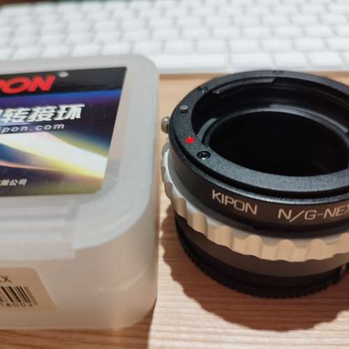 Kipon 相機轉接環 NIK/G-NEX，90% 新，一面無蓋。