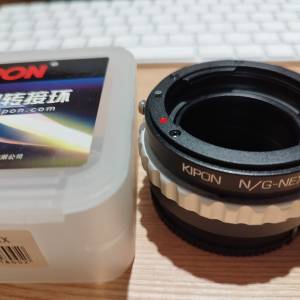 Kipon 相機轉接環 NIK/G-NEX，90% 新，一面無蓋。
