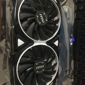MSI Geforce GTX1060 3GB
