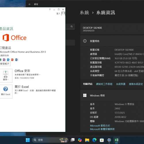 Lenovo Thinkpad X390，i7-8665U，16G ram，256GB SSD，13.3"Touch Screen ，Win11...