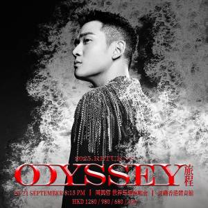(原價加正常手續費放) 20/9-21/9 周興哲《Odyssey旅程巡迴演唱會》香港返場 門票兩...