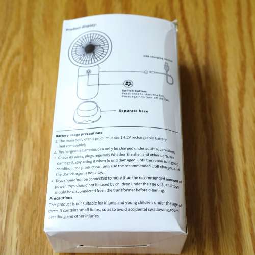 Mini Handheld Fan 迷你手提風扇