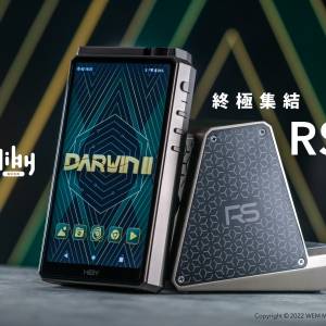 Hiby RS8