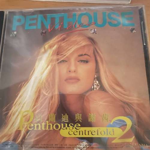 PENTHOUSE Video 閣樓影像 18+