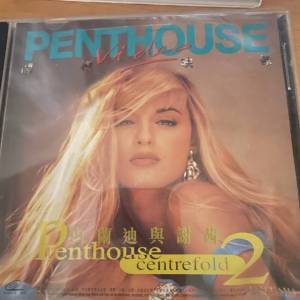 PENTHOUSE Video 閣樓影像 18+