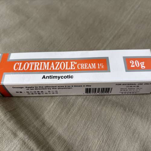 Clotrimazole Cream 1%