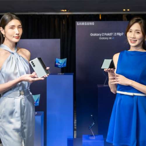 全新 Samsung Z Flip7 5G 12+512G/12+256G 香港三星行貨 *藍黑紅色 *跟單未拆封 Fl...