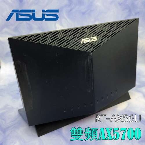 🌐Asus【雙頻WIFI 6|AX5700】RT-AX86U Dual-Band Router 無線上網寬頻|2.4GHz 5 GHz