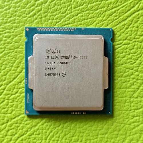 Intel core i5