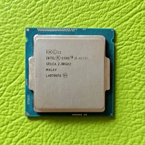 Intel core i5