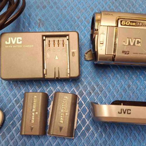 JVC Everio GZ-MG365HAH