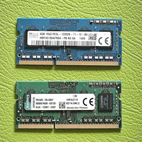 Notebook ram 4gx2 ddr3