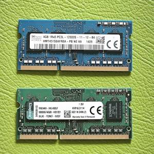 Notebook ram 4gx2 ddr3