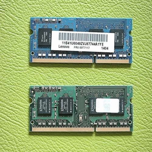 Notebook ram 4gx2 ddr3