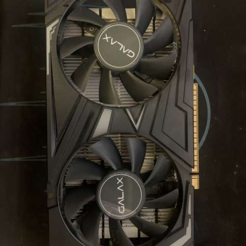 Galax GTX 1650