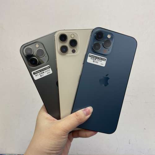 (🥰最平5G大螢幕機🥰）香港行貨/Apple iPhone 12 Pro Max/✨/128,256,512GB/性價比...