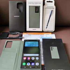 三星 Samsung Galaxy S23 Ultra 12+512GB 綠色 香港行貨 新淨