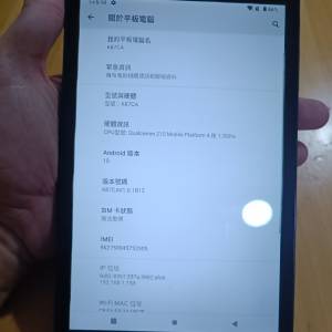 zte k87ca