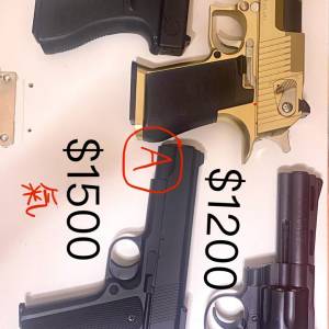 BB彈玩具槍＆軟彈玩具槍＆氣玩具槍